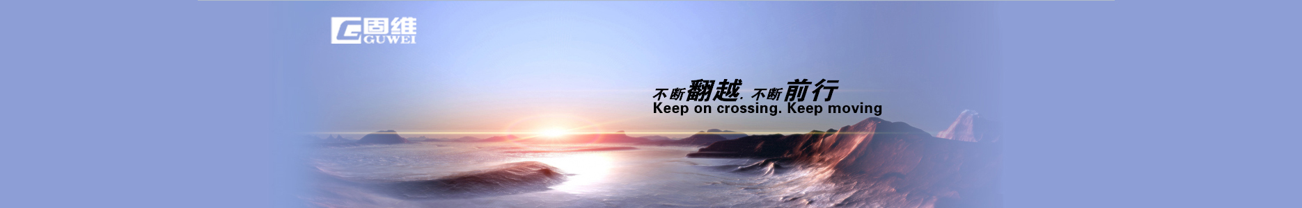 水泥基自流平砂浆